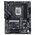  Материнская плата Gigabyte Z890 D Plus 