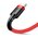  Кабель Baseus CATKLF-B09 USB-Type-C Cafule 3A 1м красный 