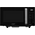  Микроволновая печь Vitek VT-MW2123 черный 