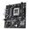  Материнская плата ASUS Prime B850M-F (90MB1N90-M0EAY0) 
