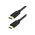  Кабель DEFENDER HDMI-17 87353 HDMI/HDMI 5M 