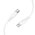  Дата-кабель HOCO X120 Beneficio 60W charging data cable C to C белый (packaged) 