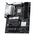  Материнская плата MSI Pro Z890-P Wifi6E 