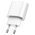  Зарядное устройство HOCO C109A (10.5W) Fighter single port charger (Type-c) (EU) White 