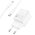  Зарядное устройство HOCO C147A Charm PD20W+QC3.0 charger set (Type-c to Type-c) (EU) White 