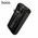  Аккумулятор внешний резервный HOCO DB99A Way 22.5W+PD20W power bank with cable 20000mAh черный 