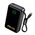  Аккумулятор внешний резервный HOCO Q54 Shine PD45W power bank with cable 20000mAh серый 
