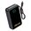  Аккумулятор внешний резервный HOCO Q54 Shine PD45W power bank with cable 20000mAh серый 