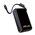  Аккумулятор внешний резервный HOCO Q54 Shine PD45W power bank with cable 20000mAh серый 