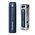  Термокружка JOYLUX Ultra Blue 700278 нерж, 520мл синий матовый 