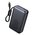  Аккумулятор внешний резервный HOCO Q54 Shine PD45W power bank with cable 20000mAh серый 