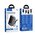  Аккумулятор внешний резервный HOCO Q54 Shine PD45W power bank with cable 20000mAh серый 