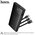  Аккумулятор внешний резервный HOCO DB89 Element 22.5W fully compatible power bank with digital display and cable 10000mAh черный 