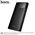  Аккумулятор внешний резервный HOCO DB89 Element 22.5W fully compatible power bank with digital display and cable 10000mAh черный 