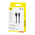  Кабель Baseus P10377702113-00 USB-Lightning Silky Series 2.4A 1м черный 