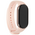  Фитнес-браслет Xiaomi Smart Band 10 Mystic Rose GL 