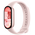 Фитнес-браслет Xiaomi Smart Band 10 Mystic Rose GL 
