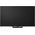  Телевизор Hisense 85UR8S 