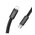  Кабель HOCO X125 Exceso PD30W charging data cable IP Black 