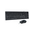  Клавиатура+мышь SMARTBUY One SBC-114282-K 114282 черный 