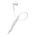  Наушники Baseus Encok CZ17 Semi-In-Ear Wired Earphones Moon White A00170000213-Z1 