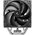  Кулер DEEPCOOL AG500 G2 LGA1851/1700/AM5/AM4 (TDP 250W, PWM, Fan 120mm, 5 тепл.трубок, черный) Ret 