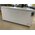  УЦ Морозильный ларь Gorenje FH50BPW (плохая упаковка, вид б/у, замена мотора вентилятора) 