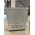  УЦ Морозильный ларь Gorenje FH50BPW (плохая упаковка, вид б/у, замена мотора вентилятора) 