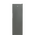  Морозилка BEKO B1RFSL272NG 