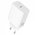  СЗУ BOROFONE BA109A Star single port PD40W charger EU белый 