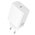  СЗУ BOROFONE BA109A Star single port PD40W charger set C to C EU белый 