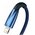  Кабель Baseus CADH000303 Glimmer Series Fast Charging Data Cable USB to iP 2.4A 2m Blue 