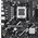  Материнская плата ASUS Prime B840M-R 