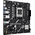  Материнская плата ASUS Prime B840M-R 