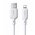  Кабель Baseus P10377702213-01 Silky Series Fast Charging Cable USB to iP 2.4A 2m Moon White 