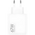  СЗУ Xiaomi BHR07SKEU 67W HyperCharge Power Adapter Type-A EU 
