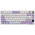  Клавиатура Ajazz AK820 Pro Gift Switch фиолетовый/белый/синий 