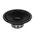  Автоакустика Tonemix ATK-6MW 