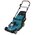  Газонокосилка Makita LM004GU102 