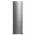  Холодильник Midea MDRB600MMF46 нерж 