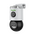  Камера видеонаблюдения Tiandy TC-H363N Spec:I5W/WIFI/Eu/4mm/V4.0 двойная поворотная, обзорная 3Мп, 2304х1296 15к/c поворотная 3Мп, 2304?1296 15к/c 