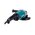  Углошлифовальная машина Makita GA7090N 