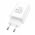  СЗУ BOROFONE BA21A Pro long journey single port PD20W charger EU White 