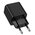  Зарядное устройство Hoco CS83A Black 