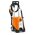 Мойка высокого давления Stihl RE 110 (4950-011-4521) 