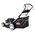  Газонокосилка Elitech GL 2853CS 