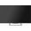  Телевизор Skyworth 65X67H Nexo Mini-LED черный/серый 