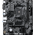  Материнская плата Gigabyte A520M S2HP 