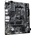  Материнская плата Gigabyte A520M S2HP 