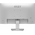  Монитор MSI Pro MP273QW E14 (9S6-3PE2CH-059) белый IPS LED 4ms 16:9 HDMI M/M матовая 1500:1 300cd 178гр/178гр 2560x1440 144Hz DP Quad HD 2K (1440p) 